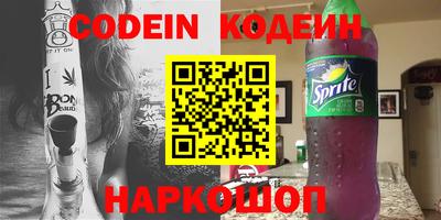 прущая мука Пыть-Ях