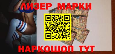 MDMA Рыбинск