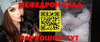 кокс Пугачёв