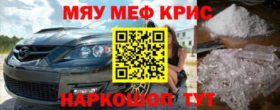 а пвп мука Пушкино
