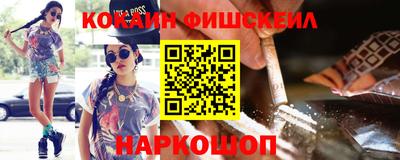 прущая мука Пыть-Ях