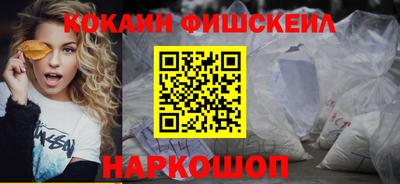 кокс Пугачёв