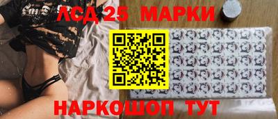 а пвп мука Рязань