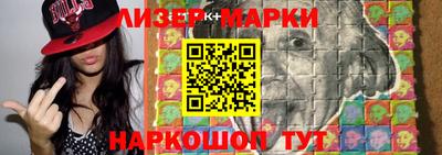 прущая мука Пыть-Ях