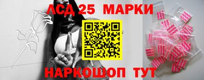 мяу мяу кристалл Рузаевка