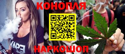 а пвп мука Пушкино