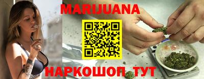 мяу мяу кристалл Рузаевка