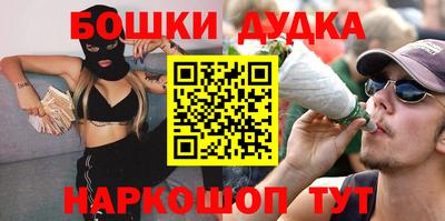 а пвп мука Пушкино
