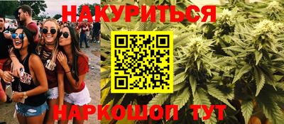 кокс Пугачёв