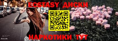 а пвп мука Пушкино