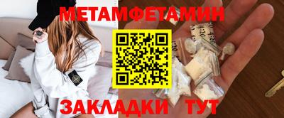 а пвп мука Рязань