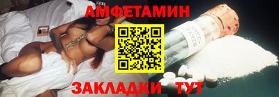 кокс Пугачёв