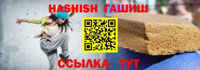 прущая мука Пыть-Ях