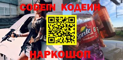 а пвп мука Пушкино