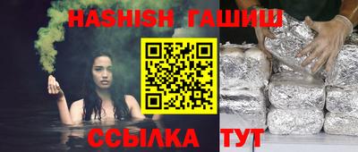 MDMA Рыбинск
