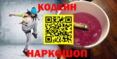 кокс Пугачёв