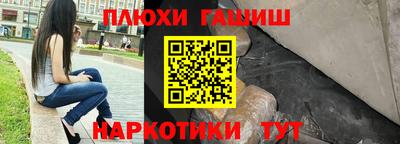 MDMA Рыбинск