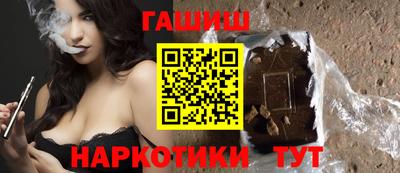 мяу мяу кристалл Рузаевка