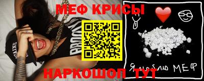 а пвп мука Пушкино