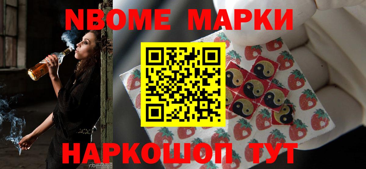 Сатка  LSD-25 экстази кислота  LSD-25 экстази ecstasy  Вход с VPN 